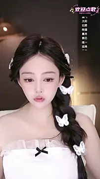 Anne-w online show from May 2026 08:43:02 AM