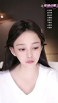 Anne-w online show from May 2026 09:06:01 AM