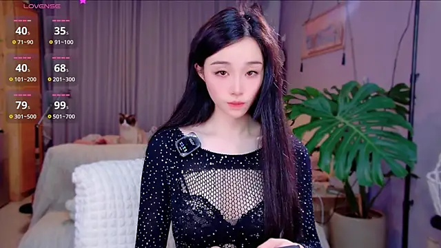 JaeHartMorn online show from March 2026 11:25:02 AM