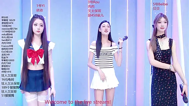 Fortun-888 online show from June 2026 01:28:02 PM