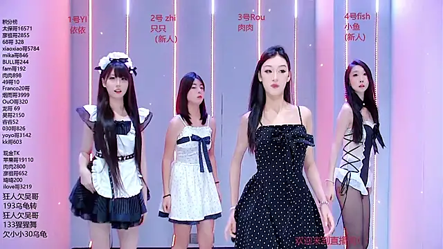 Fortun-888 online show from August 2026 01:13:02 PM