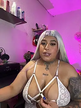 Snapshot of Aru_celeste chatting on March 2026 04:12:02 AM Aru celeste online show from March 2026 04:12:02 AM