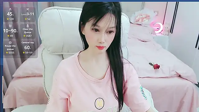 coffee-520 online show from June 2026 02:17:02 PM