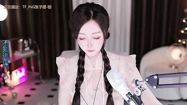 Angelya-888 online show from July 2026 08:55:02 PM