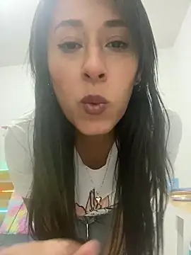 ELY FE online show from March 2026 08:14:01 PM