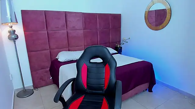 Snapshot of LORD_HERAKLES chatting on March 2026 05:35:02 AM LORD HERAKLES online show from March 2026 05:35:02 AM