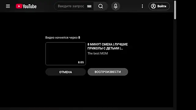Gildedded online show from March 2026 03:59:01 PM