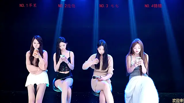 Snapshot of cutie-01 chatting on March 2026 11:57:01 AM cutie-01 online show from March 2026 11:57:01 AM