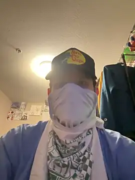 Snapshot of mcrenmf chatting on March 2026 11:52:01 PM mcrenmf online show from March 2026 11:52:01 PM