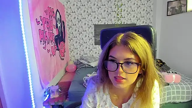 Snapshot of iness_lex chatting on March 2026 01:05:02 PM iness lex online show from March 2026 01:05:02 PM