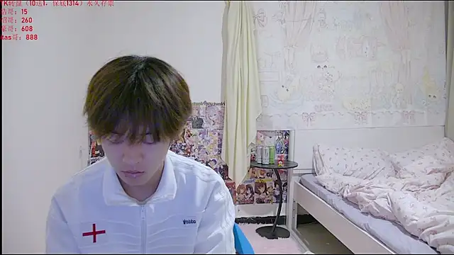 Snapshot of buding-001 chatting on April 2026 11:04:02 AM buding-001 online show from April 2026 11:04:02 AM
