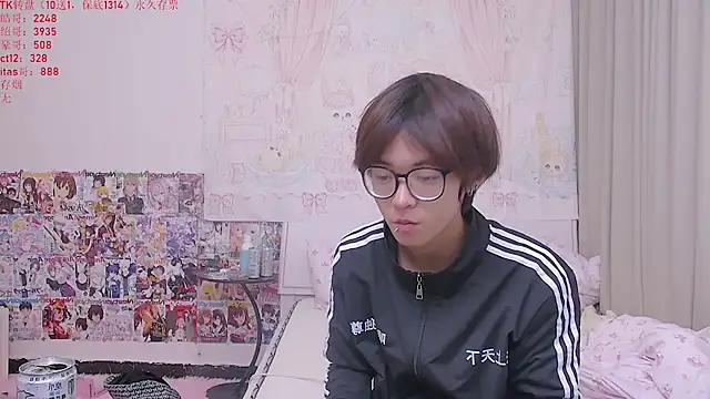 Snapshot of buding-001 chatting on April 2026 11:44:02 PM buding-001 online show from April 2026 11:44:02 PM
