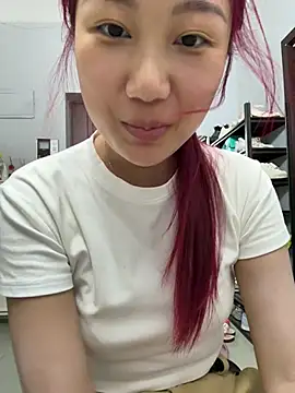 Snapshot of tutu512 chatting on July 2026 03:36:02 PM tutu512 online show from July 2026 03:36:02 PM