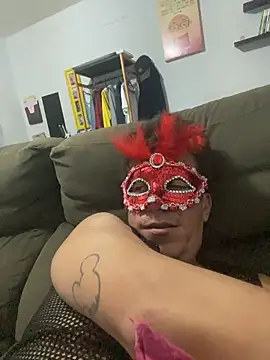 Snapshot of ArianX_XXX chatting on March 2026 04:12:02 AM ArianX XXX online show from March 2026 04:12:02 AM