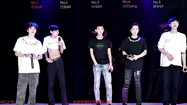 AOA-boy001 online show from March 2026 07:08:02 AM