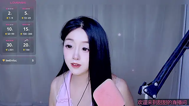 Cuviee online show from April 2026 05:30:01 PM