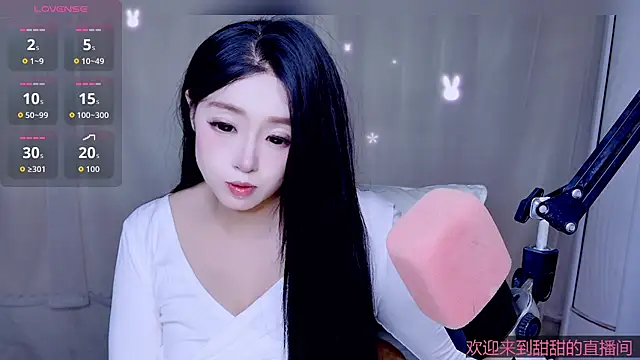 Cuviee online show from May 2026 09:23:01 PM