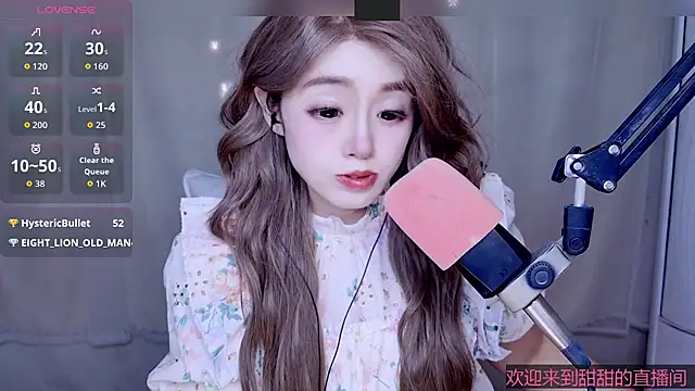 Cuviee online show from May 2026 12:54:02 PM