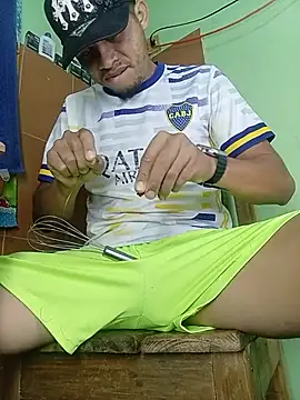 Snapshot of romeohotpig chatting on June 2026 05:17:02 AM romeohotpig online show from June 2026 05:17:02 AM
