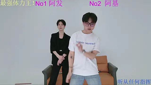 Dkcolo online show from April 2026 11:02:01 AM