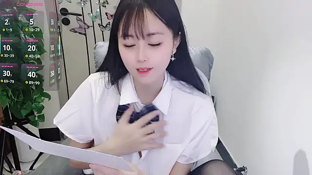 Dear-yuner online show from April 2026 02:04:01 PM