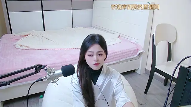 Snapshot of maidou_ chatting on April 2026 02:10:01 AM maidou online show from April 2026 02:10:01 AM