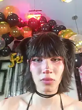 Adawonk1 online show from May 2026 10:26:02 PM