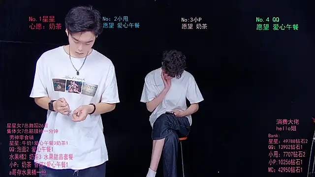 KOboys-818 online show from June 2026 03:42:02 AM