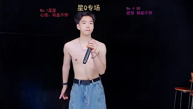 KOboys-818 online show from June 2026 06:05:02 AM