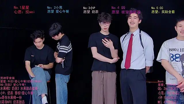 KOboys-818 online show from June 2026 03:08:01 AM
