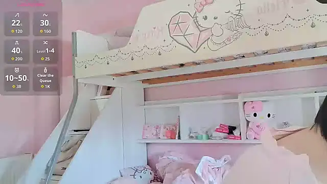 Yueyue-69 online show from April 2026 05:19:08 AM