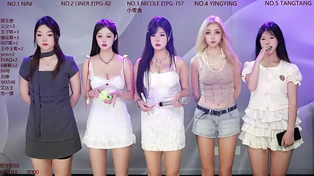 88 Emeraldss online show from May 2026 02:40:01 AM