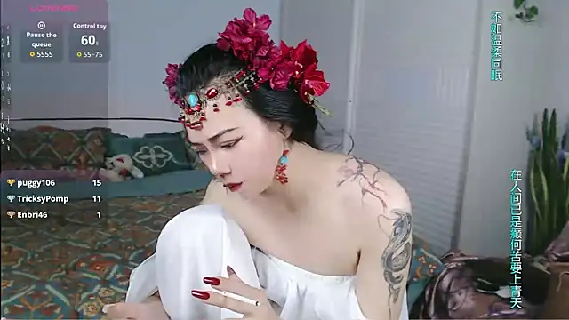 sasating online show from April 2026 06:09:02 AM