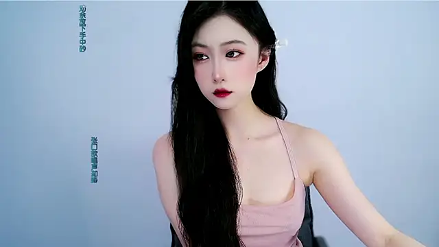 mikxuan online show from July 2026 12:53:01 PM