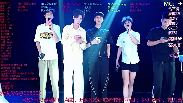 MS-818 online show from May 2026 08:08:01 AM