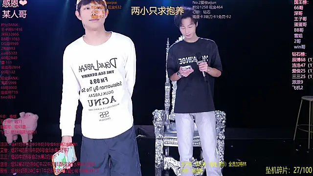MS-818 online show from June 2026 08:15:01 AM