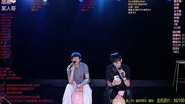 MS-818 online show from June 2026 08:13:02 AM