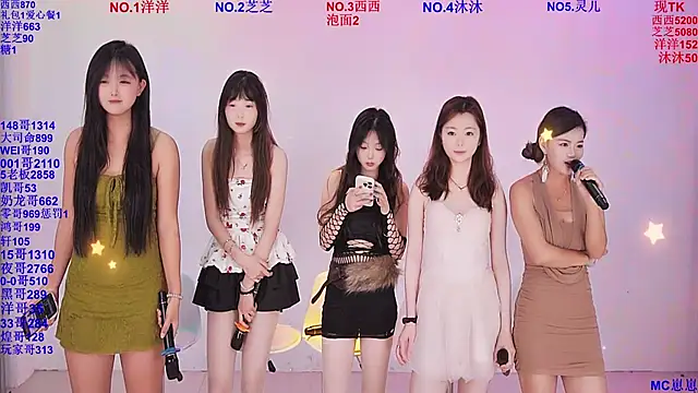 HAPPY-0001 online show from May 2026 08:10:02 AM