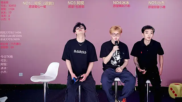w-lucky02 online show from May 2026 09:03:01 AM