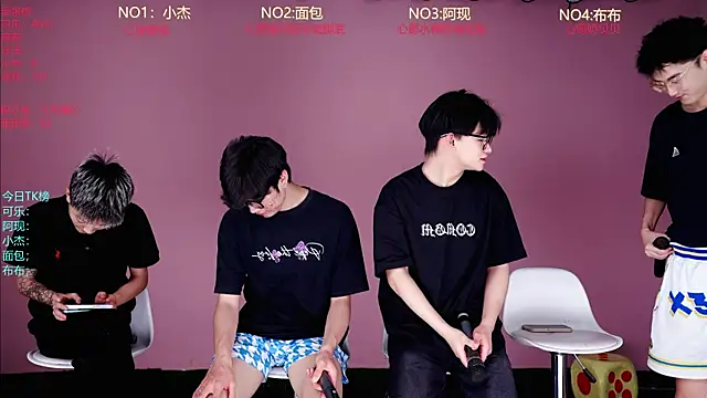 w-lucky02 online show from May 2026 07:58:01 AM