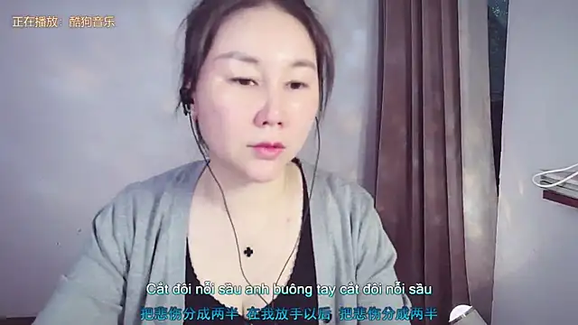 Snapshot of Eva-000 chatting on April 2026 10:44:02 PM Eva-000 online show from April 2026 10:44:02 PM