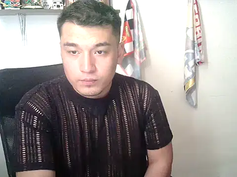 Snapshot of droguu24 chatting on April 2026 08:07:02 PM droguu24 online show from April 2026 08:07:02 PM