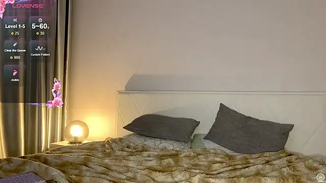 NessBarre online show from July 2026 11:33:02 PM