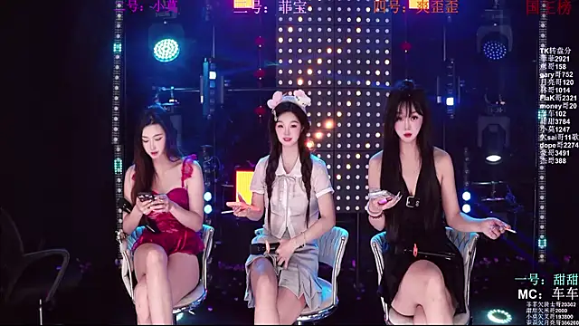 S5-5S5 online show from April 2026 10:10:02 AM