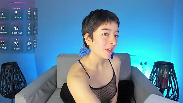Snapshot of Atheena__ chatting on July 2026 12:20:02 PM Atheena online show from July 2026 12:20:02 PM