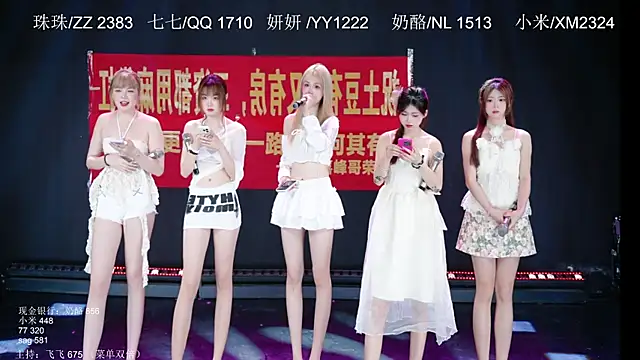 mvp-001 online show from May 2026 05:47:02 AM