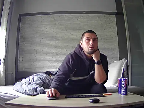 Snapshot of Sebq95 chatting on April 2026 02:11:02 PM Sebq95 online show from April 2026 02:11:02 PM