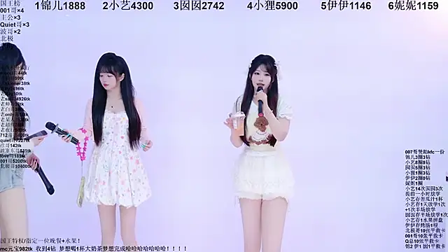 1X-two online show from April 2026 04:16:01 AM