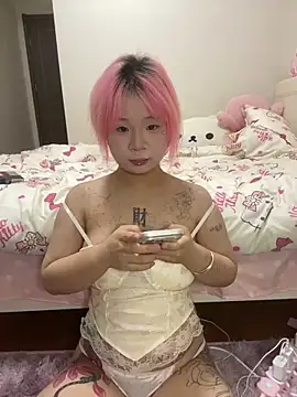 iiooii520 online show from April 2026 09:02:01 AM