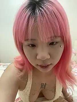 iiooii520 online show from May 2026 02:12:02 PM